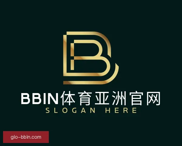 认识BBIN体育亚洲官网